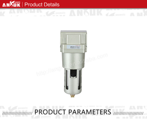 Лубрикатор смазки пневматического воздушного компрессора SMC типа AF5000-10